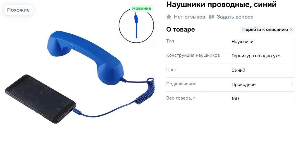 8787.webp