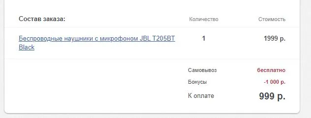 8788.webp