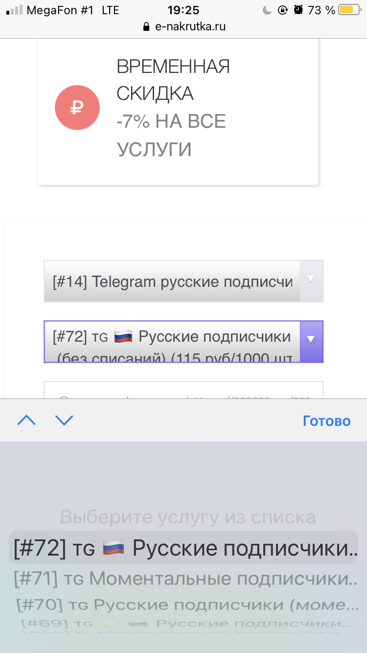 87E2F282-189E-435C-BC64-432810A0C9D5.webp