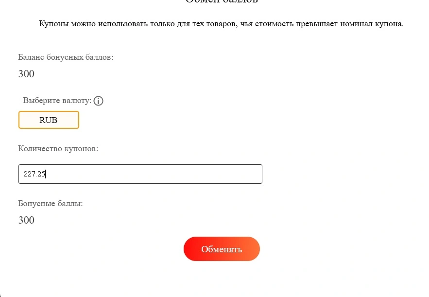 88.webp