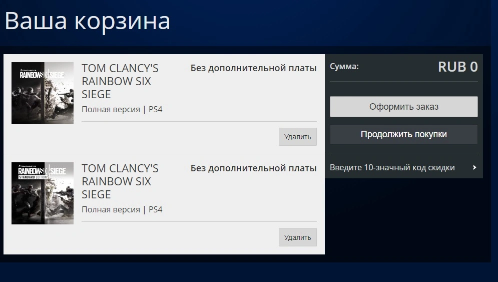 88.webp