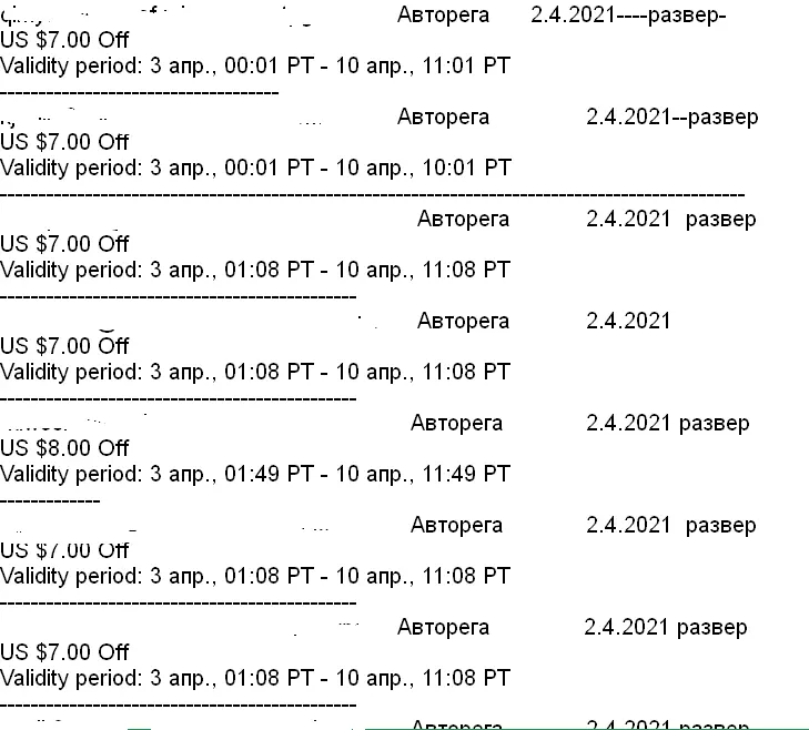 88.webp