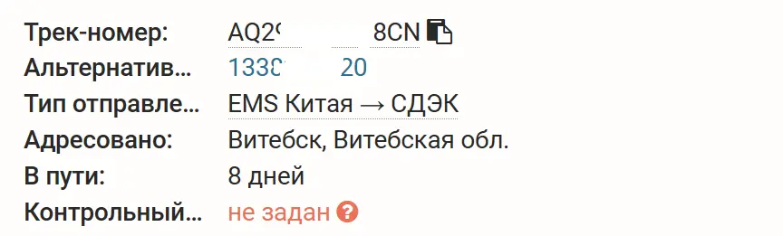 88.webp