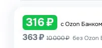 888.webp