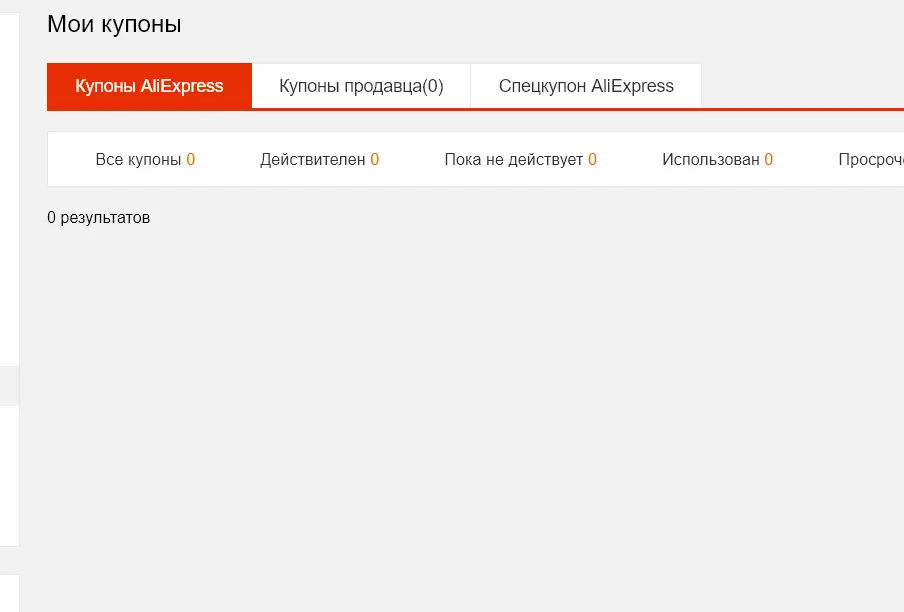 888.webp