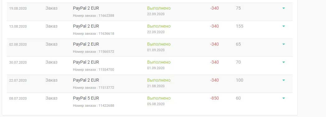 888.webp
