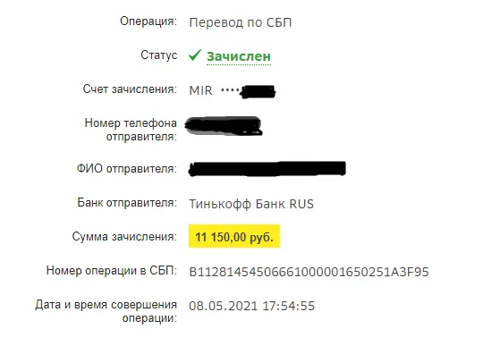 888.webp