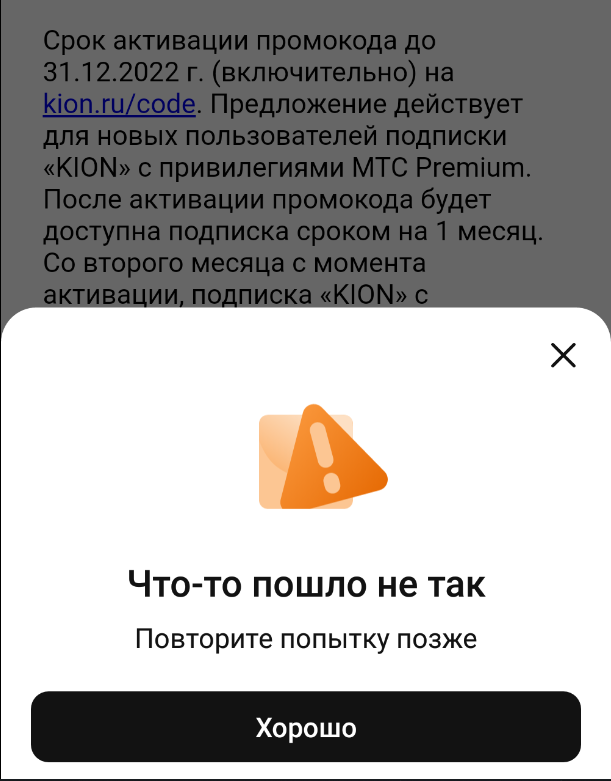 888.webp