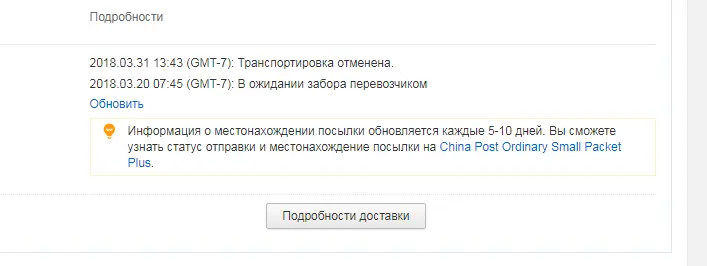 888.webp