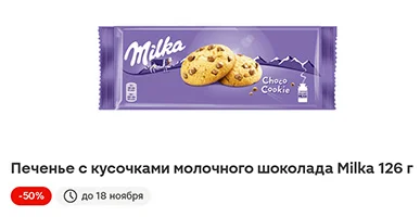 888.webp