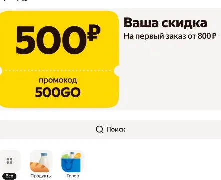 888.webp