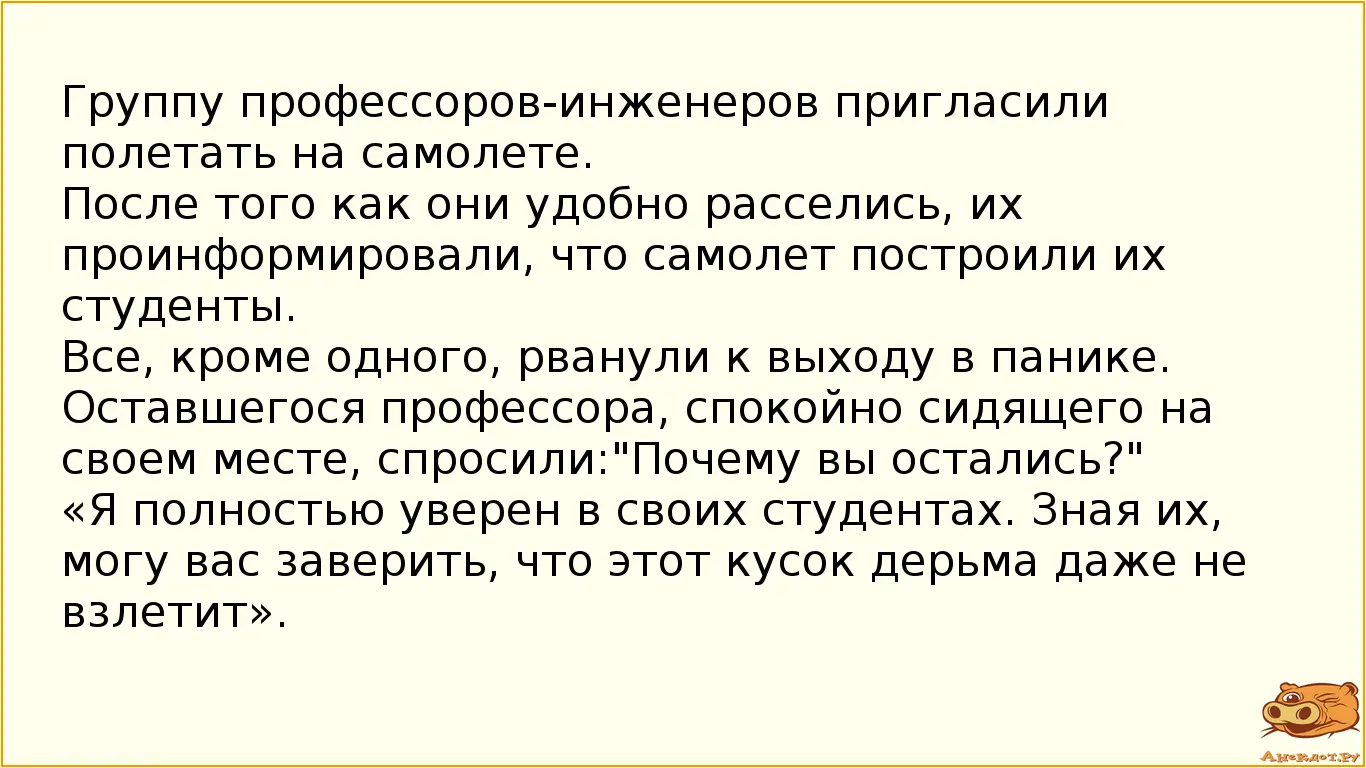 888495.webp