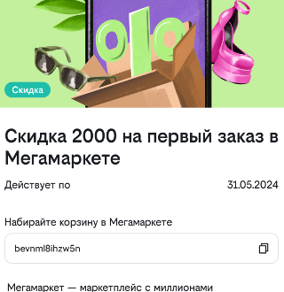 8887png.png
