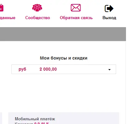 8888.webp