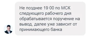 88888.webp