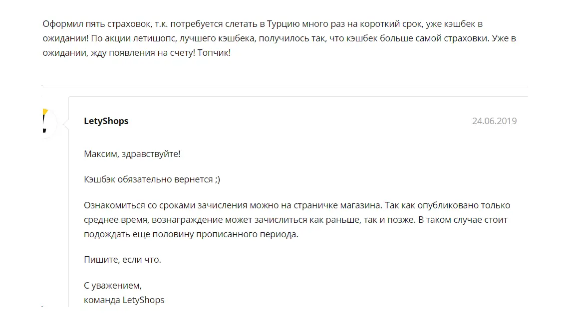 88888769.webp