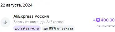 888888.webp