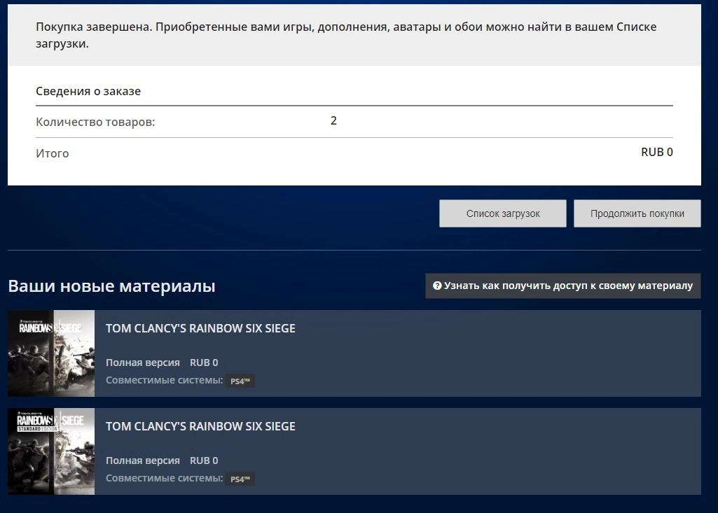 89.webp