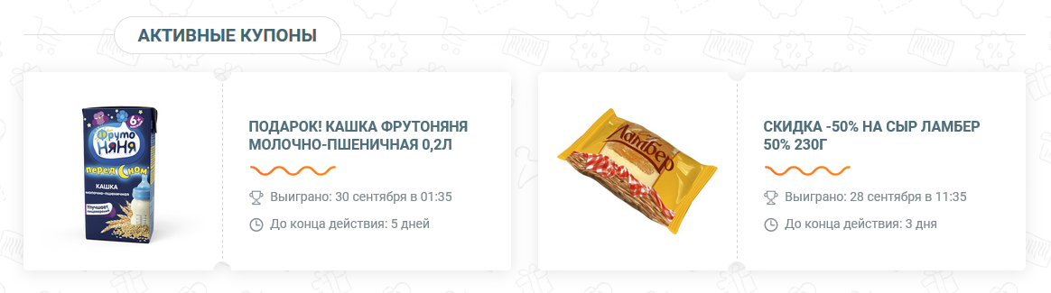 89.webp