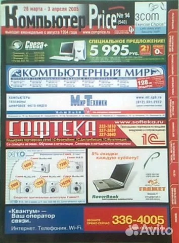 891843151.webp