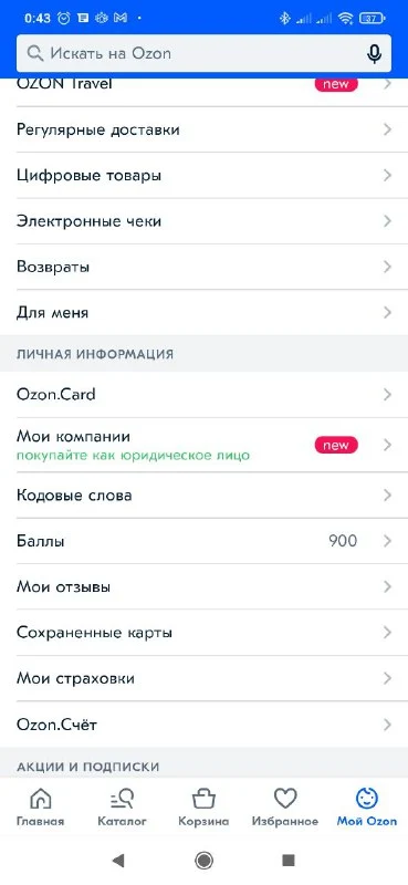 89563686-2585-4d3a-827c-fbc455c61de3.webp