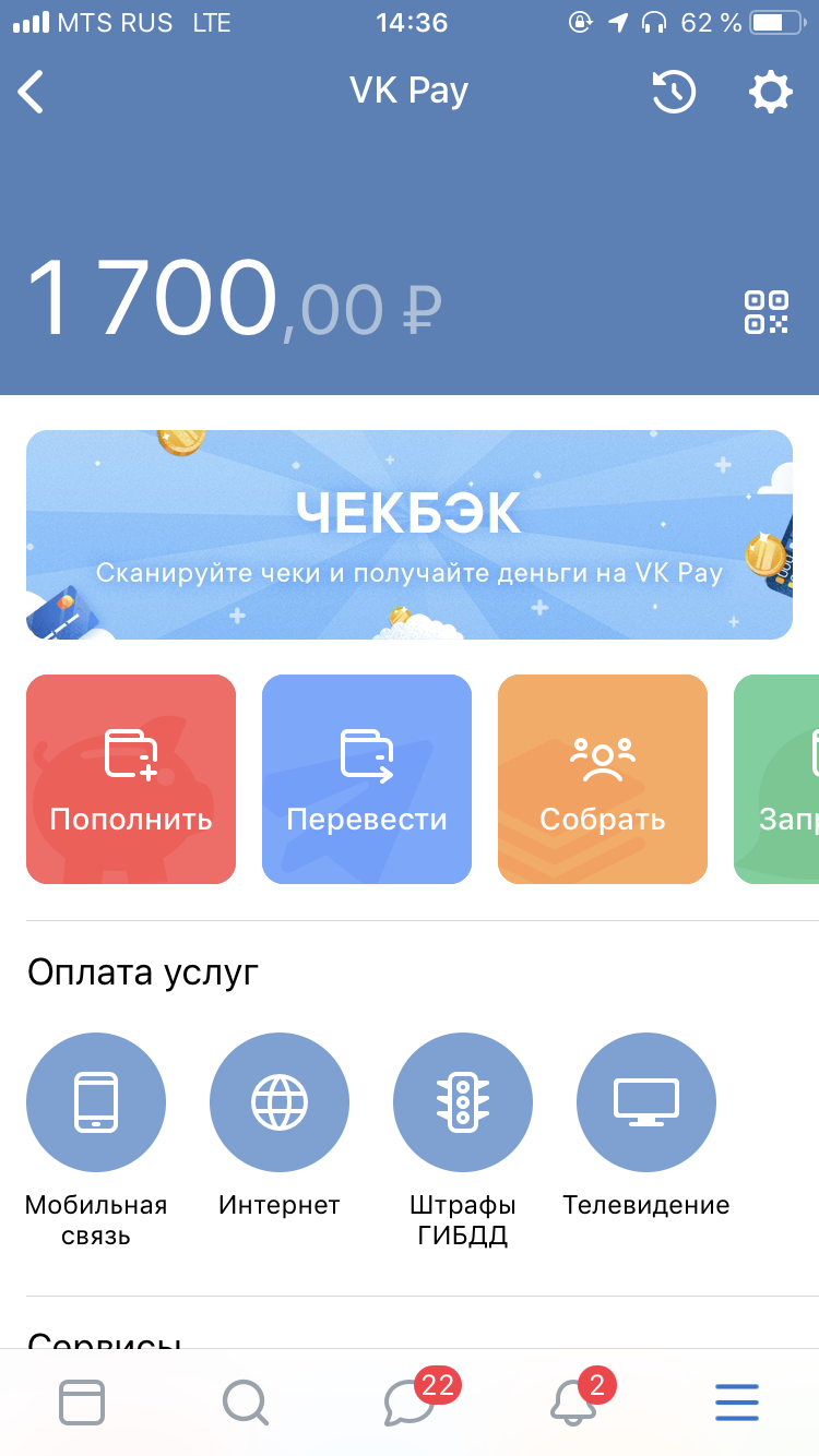 89800931-FE9F-41A3-9639-18DA24D4C878.webp
