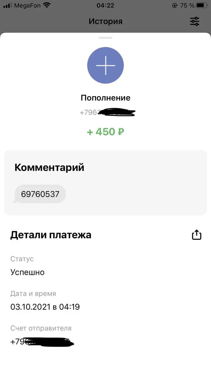 8989.webp