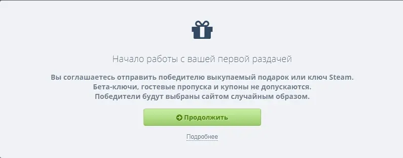 89898.webp