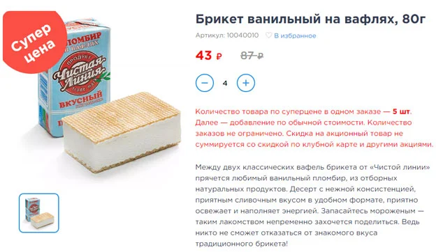 898989.webp
