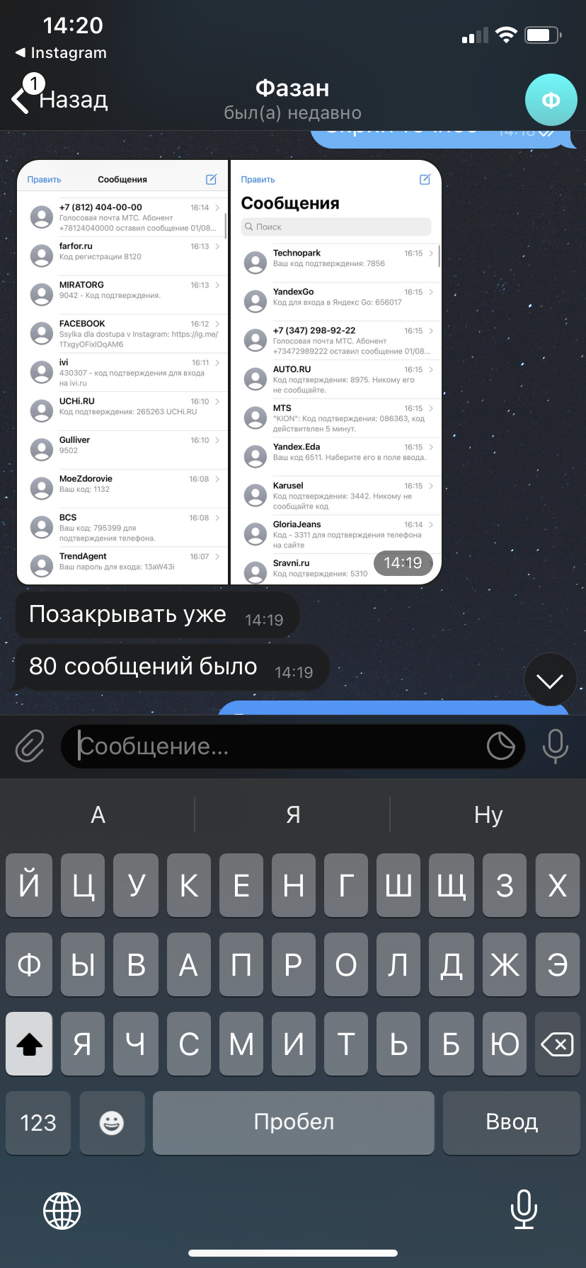 89E3AAD0-33CA-4C99-8A19-6391A695DD6C.webp