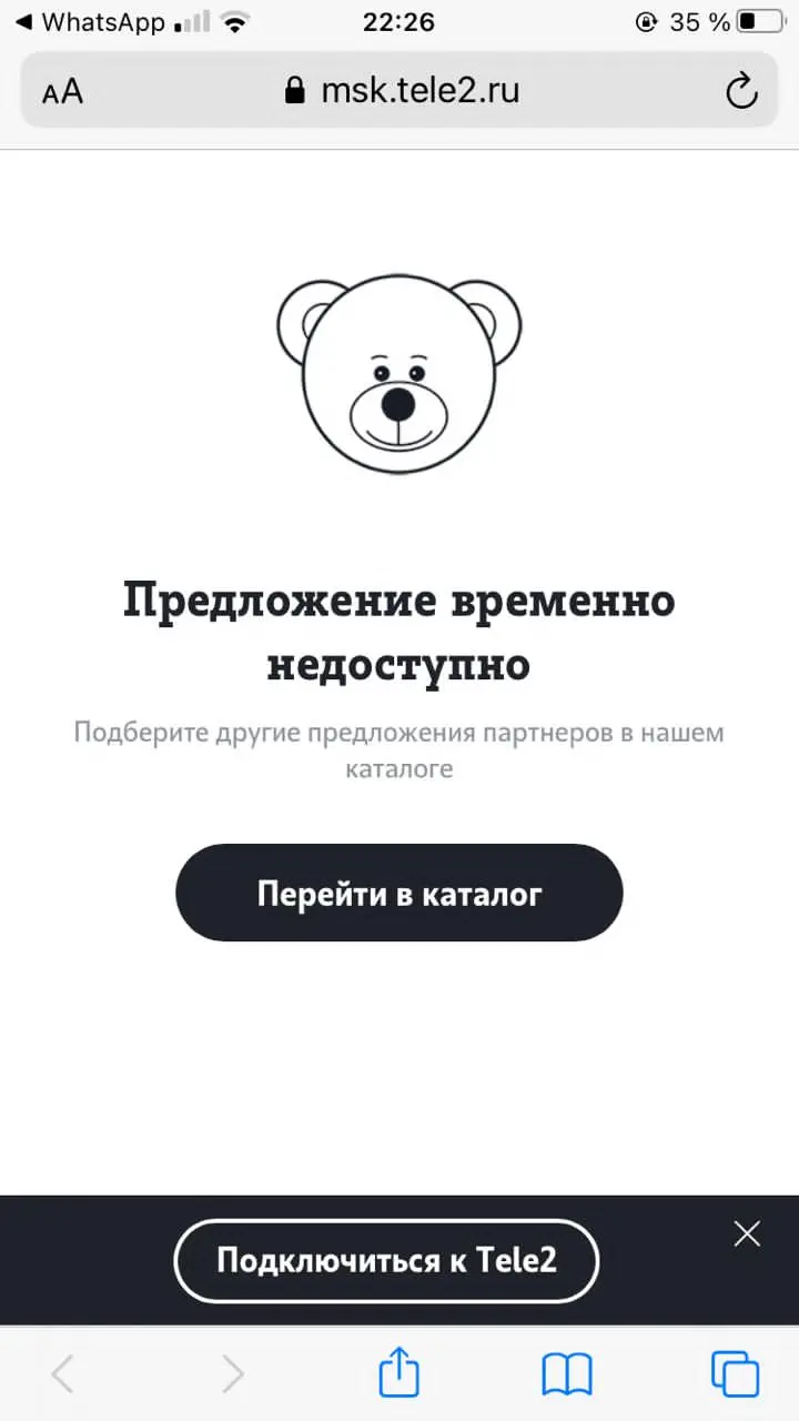 8A094B07-ED78-43D8-9EBA-72F4977DB852.webp