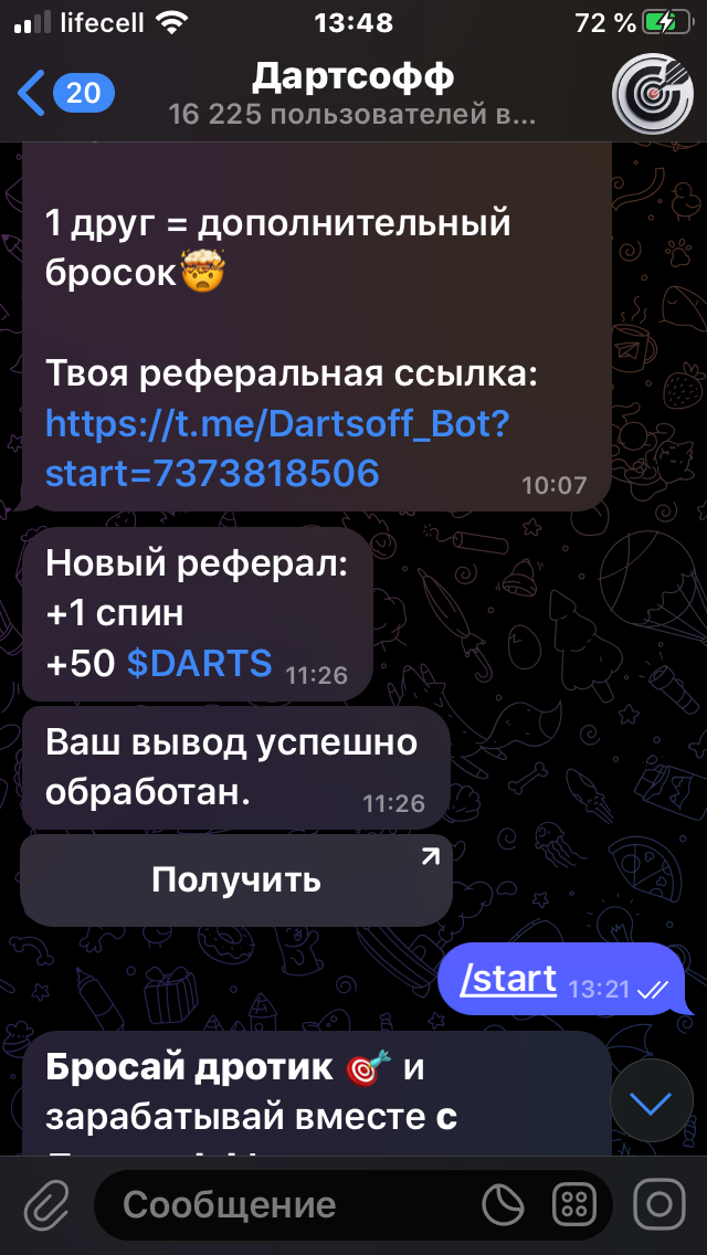 8A893EA8-74F7-4B38-BB4A-BFE6C9BC1FDD.webp