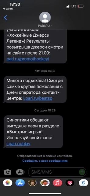 8A9DC059-5DFE-48C5-AE65-68F24C5B3428.webp