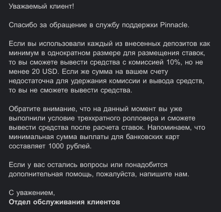 8B311B3B-D251-43D5-B138-86BFBC1D6393.webp