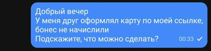 8b340936c900d509c28f1.png