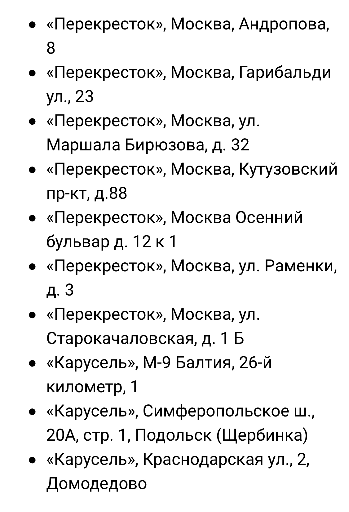 8C6694D6-F49A-4ADE-96DB-193E41F664ED.webp