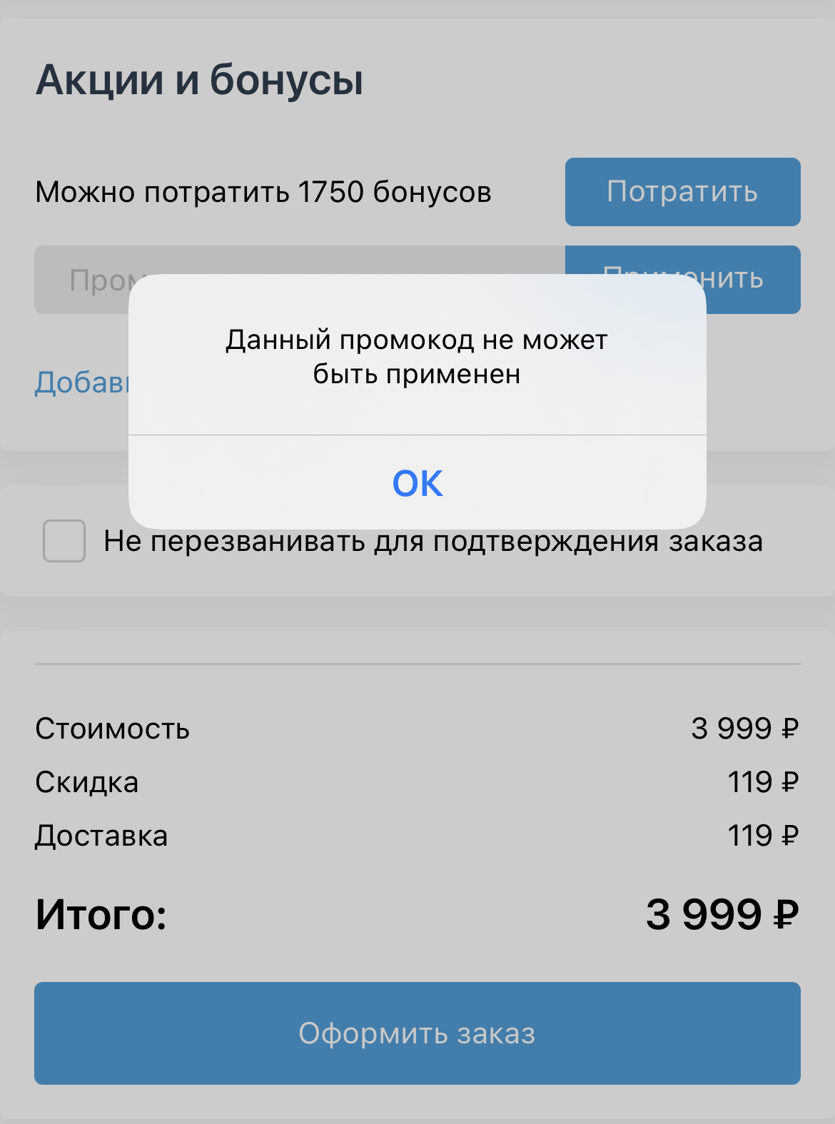 8CA43457-FD87-4C43-9172-0E96E3909BEB.webp