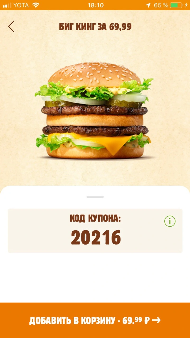 8cLanWVv7sY.webp