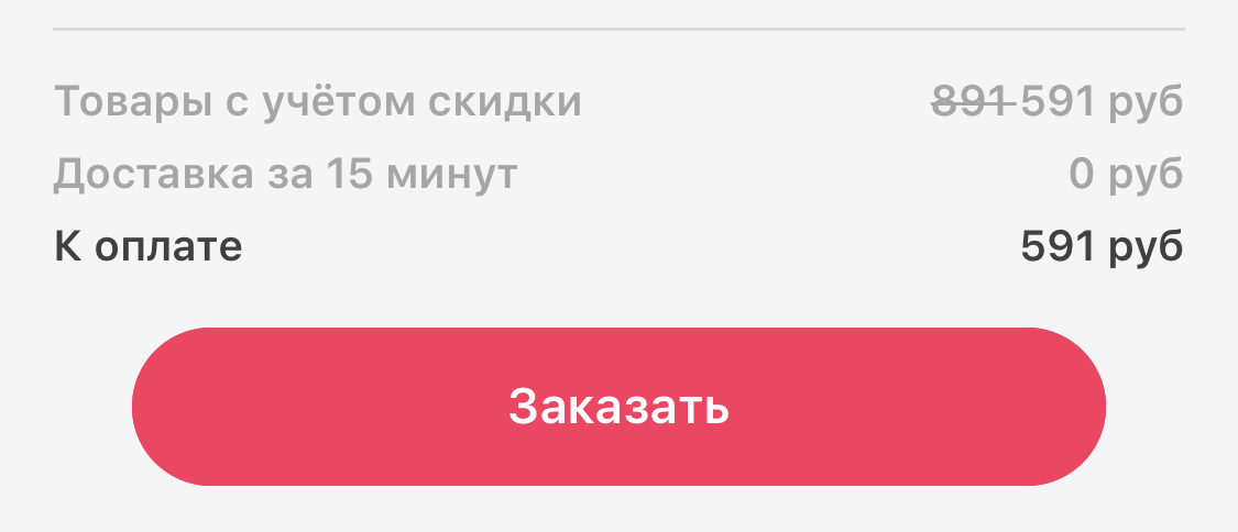 8D16D0B6-5863-47F7-A294-E801D0B8AF19.webp