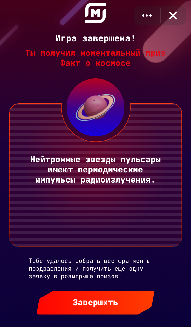 8D808BEC-B512-4C8B-AB7C-7B2E2587241D.webp