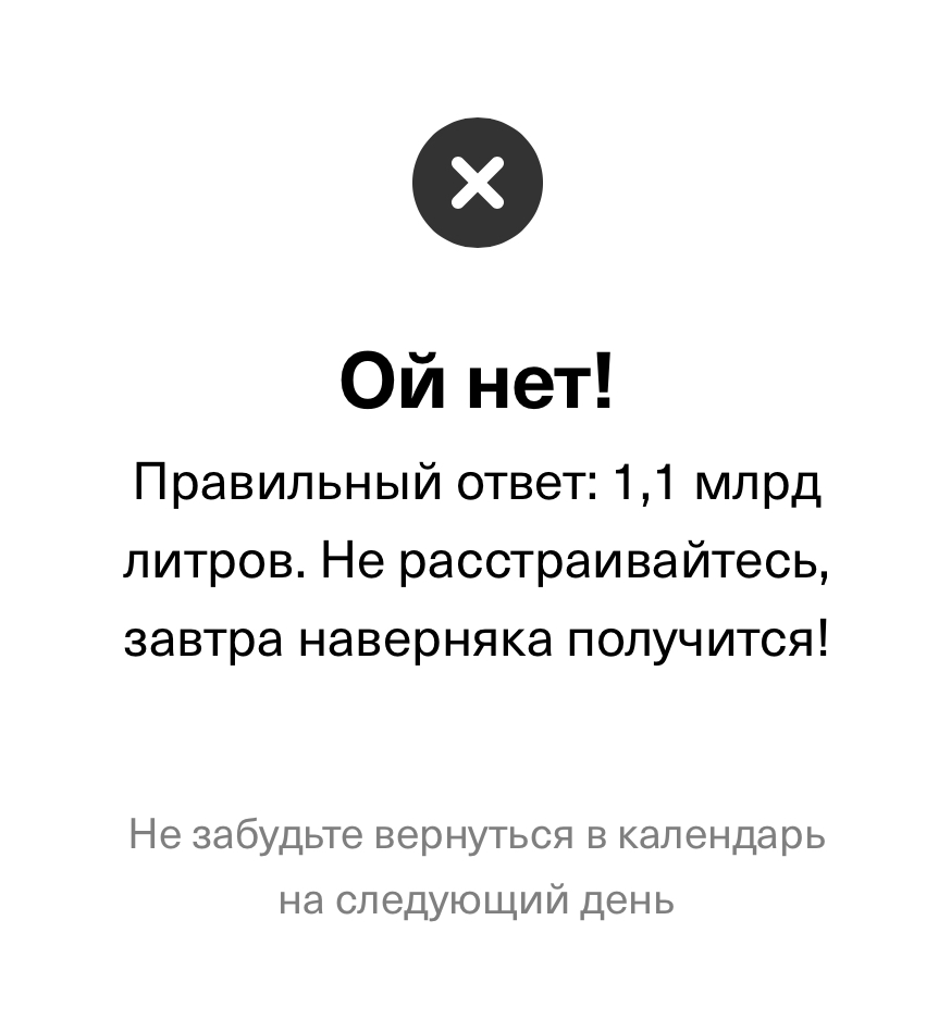 8E1867C6-3BF2-4505-A617-EEDCAAB6916E.webp