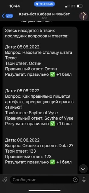 8E5A428D-D813-4C2F-8AA9-9C4CBC09554C.jpg