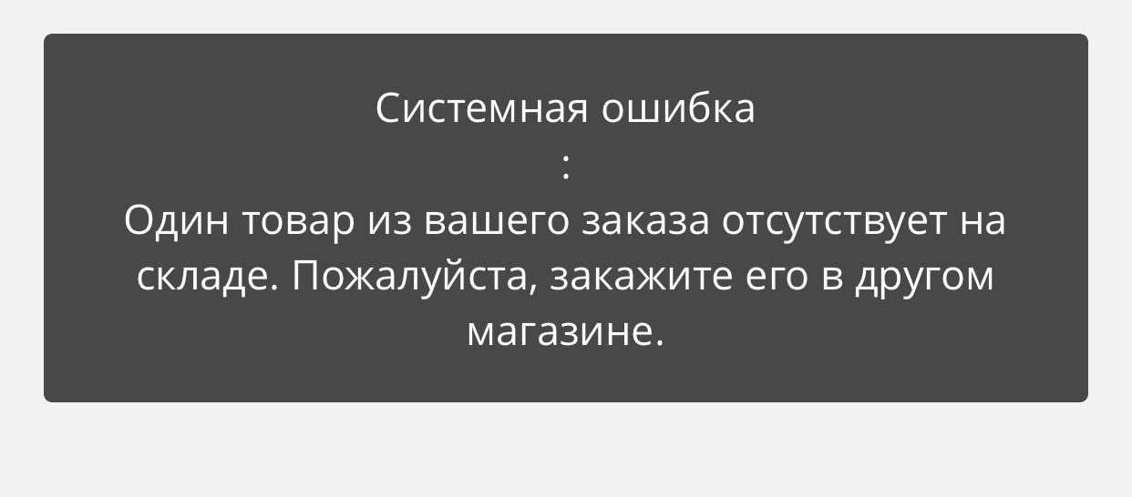 8E65D735-B1DE-44F9-9259-2A80B21D7401.webp
