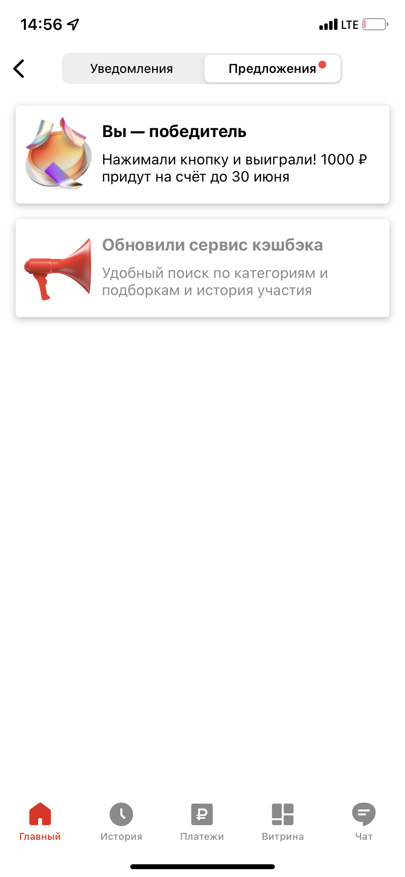 8E66D83B-061E-4875-BC1B-491E8C76D16A.webp