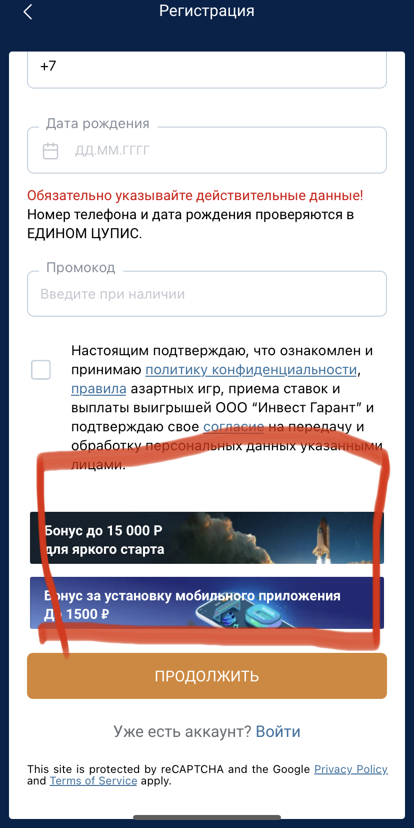 8EA7B3E7-5C74-4CF8-B396-9070B50D8D04.webp