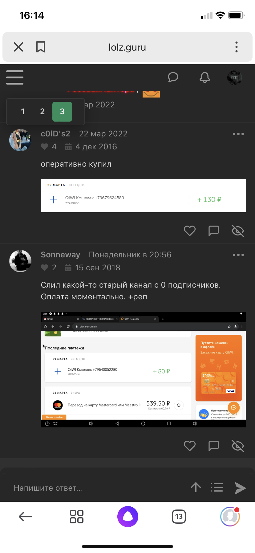 8F80BBCA-E6CD-47C8-8415-623095AA68DD.webp