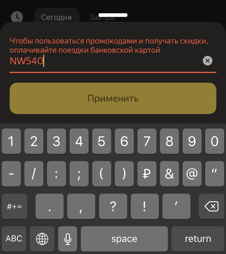 8FFB8A97-4519-4D06-8DB6-64EC1EEA2897.webp