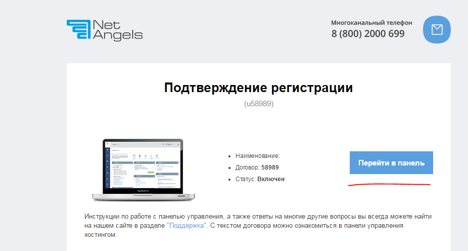 8Снимок.webp