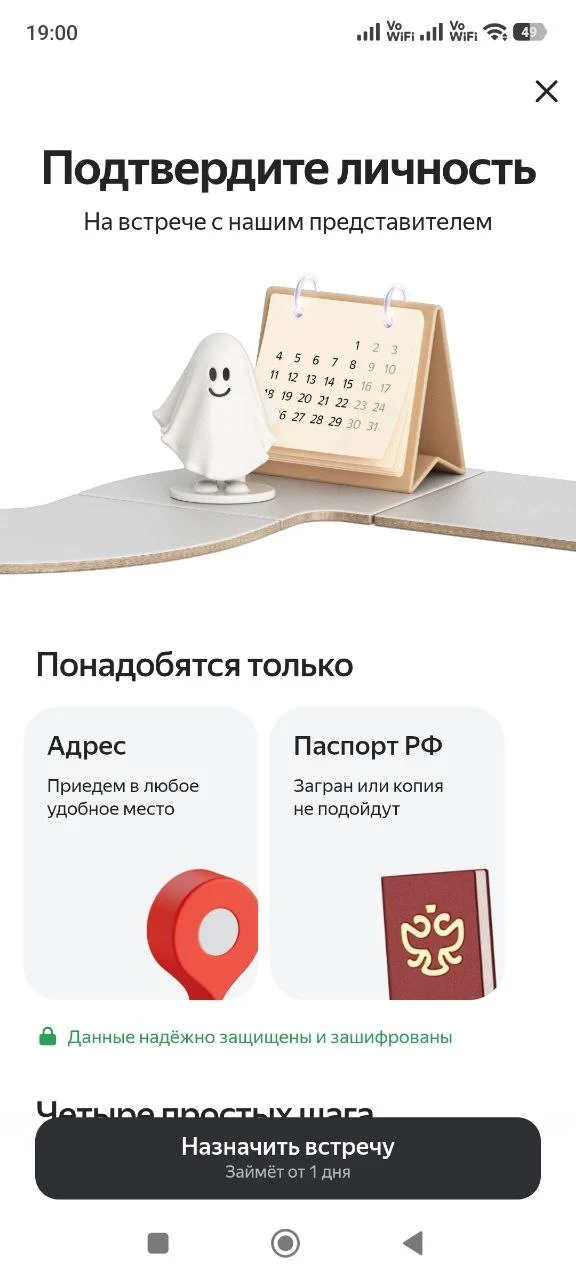 9.webp