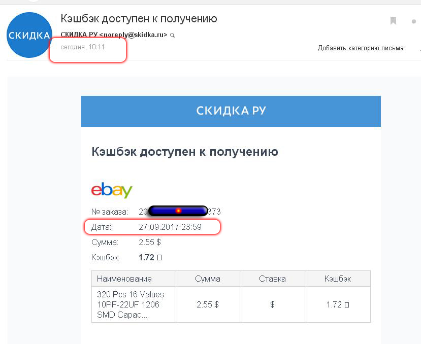 9.webp